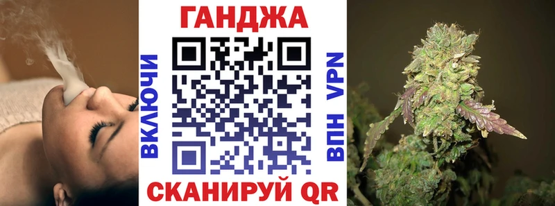 Хочу наркоту Краснокаменск Alpha-PVP  Меф  АМФ  МАРИХУАНА  blacksprut ONION  Гашиш 