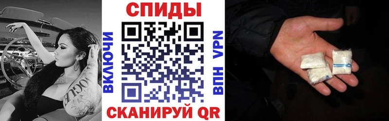 darknet Telegram  Краснокаменск  Amphetamine 98% 