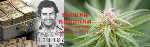 мдпв Балабаново