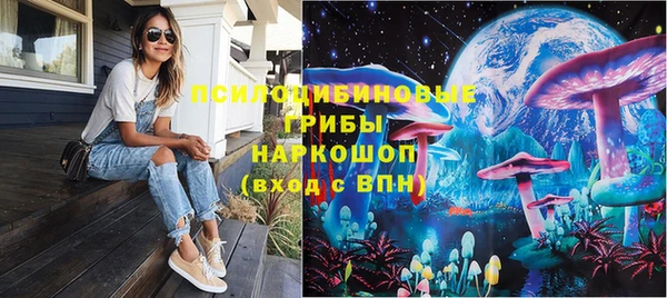 спиды Беломорск
