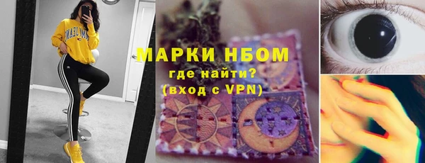 таблы Баксан