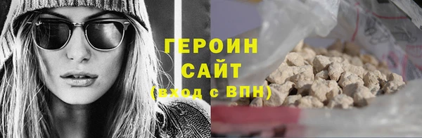 спиды Беломорск