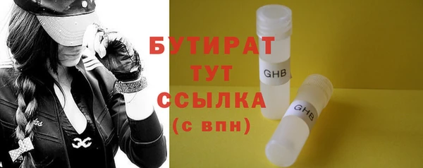 mix Сатка