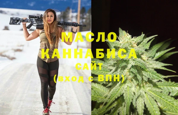 спиды Беломорск