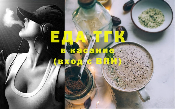 таблы Баксан