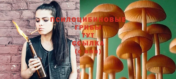 таблы Баксан