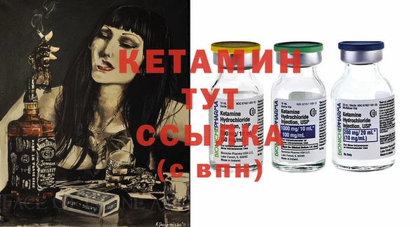 спиды Беломорск