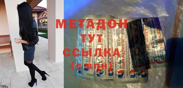 таблы Баксан