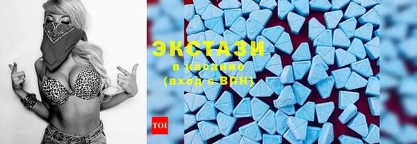 спайс Белоозёрский