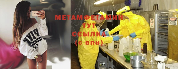 мдпв Балабаново