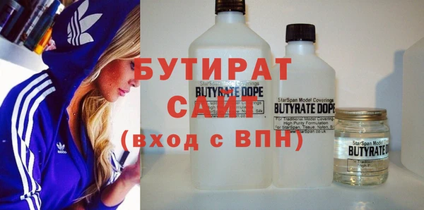 таблы Баксан