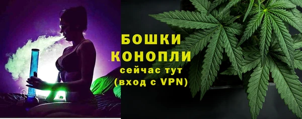 прущая мука Сафоново