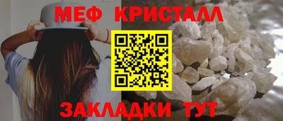 трава Конаково