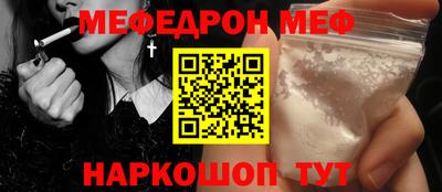 амфетамин Тулун