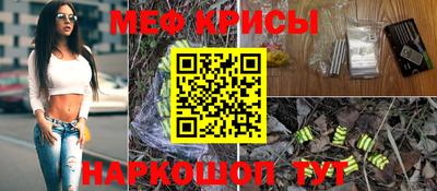трава Конаково