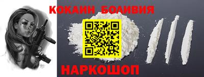 трава Конаково