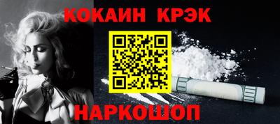 а пвп мука Комсомольск-на-Амуре