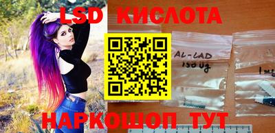 наркотики Коммунар