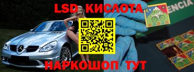а пвп мука Комсомольск-на-Амуре