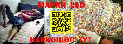 наркотики Коммунар