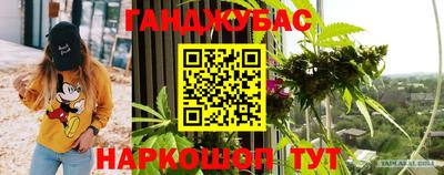 трава Конаково