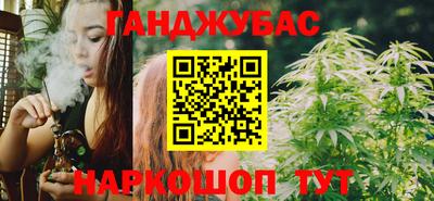 наркотики Коммунар