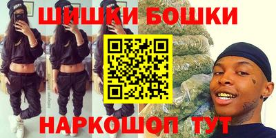 а пвп мука Комсомольск-на-Амуре