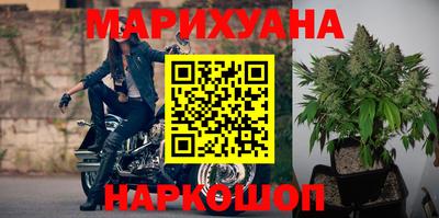 наркотики Коммунар