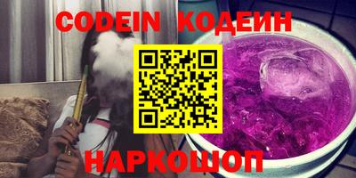 трава Конаково