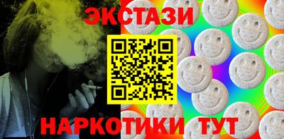 а пвп мука Комсомольск-на-Амуре