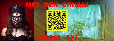 трава Конаково