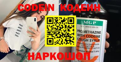 трава Конаково
