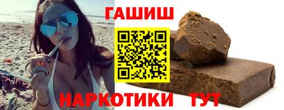 первитин Туймазы
