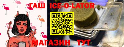 наркотики Коммунар