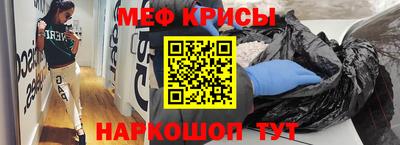 трава Конаково