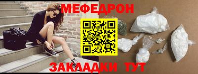 наркотики Коммунар