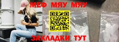 наркотики Коммунар