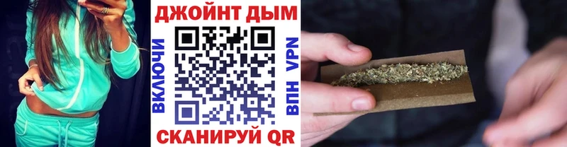 Марихуана семена  где продают   Краснокаменск 